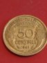 Стара монета 50 сантима 1941г. Република Франция за КОЛЕКЦИОНЕРИ 34809, снимка 7