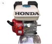 Бензинов двигател за мотофреза Honda 7,5 HP, снимка 2