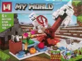 КОНСТРУКТОР ГРАДИНА ОТ СЕРИЯТА МОЙ СВЯТ "MY WORLD"4В1 MG-1159-D РЕПЛИКА, снимка 1