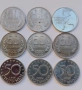 Лот 50 стотинки 1962-2005, снимка 2
