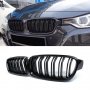 бъбрек бмв ф30, решетка bmw f30, бъбреци f30 Gloss Black, снимка 12