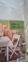 Покривки за маса , снимка 2