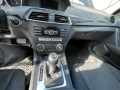 mercedes c220 w204 2.2 om651 facelift на части мерцедес в204 , снимка 7
