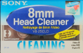 Продавам касета Sony  8mm Head Cleaner, снимка 1