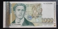 България.
1000 лева. 1996 година .
С холограма., снимка 1