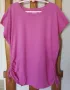 Pepco розова памучна блуза с къс ръкав XL, снимка 1