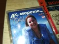 ТОНИ ДИМИТРОВА 97-ОРИГИНАЛНА КАСЕТА 1308251758, снимка 5