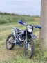 Ktm Telstar 250, снимка 1