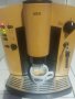 Кафемашина AEG Cafamosa cf200, снимка 5