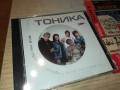 ФАМИЛИЯ ТОНИКА ЦД 0810251330, снимка 1