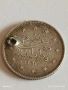 Сребърна монета 2 куруша 1293/30г. Османска Империя Султан Абдул Хамид втори 54263, снимка 5