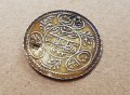 ПРОДАВАМ СТАРА ТУРСКА монета с печат ОСМАНСКА империя пара 1, снимка 2
