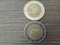Възпоменателни монети от 2 евро, Франция, снимка 3