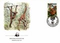 Бразилия 1984 - 2 броя FDC Комплектна серия - WWF