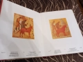 Древнорусская иконопись Голям албум, снимка 3