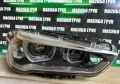 Фар десен фарове Led за Бмв Х1 Х48 Bmw X1 F48,USA, снимка 3