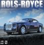 Метални колички: Rolls-Royce Sweptail (Ролс-Ройс), снимка 12