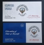 Кувейт. 1 динар . 2001 г. Юбилейна банкнота. 10-та годишнина от освобождението на Кувейт., снимка 1