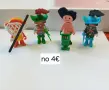 Киндер стари играчки , снимка 6
