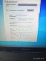 Лаптоп Lenovo IdeaPad B590, снимка 6