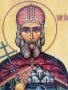 Икона на Свети Цар Лазар ikona Sveti Car Lazar, снимка 2