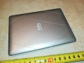 KOBO MODEL N613 2108221323, снимка 8