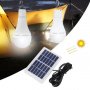 ЛЕД соларна крушка с презаредима батерия, кука и соларен панел, снимка 1 - Лед осветление - 29465037