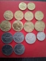 лот монети Франция, снимка 6