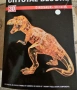 3D кристал мозайка Rex T-Rex играчка, снимка 3