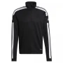 Оригинално Adidas SQ21 TR Top (GK9562) Мъжко горнище, снимка 4