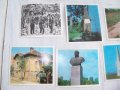 12 картички "Паметници на верността" Видински окръг 1977г., снимка 4
