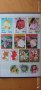 Пощенски марки колекция, снимка 2
