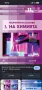 Учебници 11 клас, снимка 4