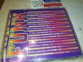 SUPER FUNK-cd 1910231328, снимка 5