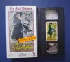 Видеокасета VHS Лудоста на Величията / Луи Дьо Фюнес, снимка 2