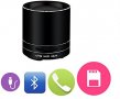 Wireless Bluetooth тонколона безжична HD звук , снимка 1 - Bluetooth тонколони - 31365633