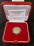 Монако 2017 – 2 евро - 200 години от създаването на Княжеската рота на карабинерите PROOF, снимка 4