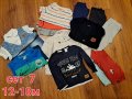 Сет / комплект бебешки дрехи 12-18м, снимка 1 - Комплекти за бебе - 38846076