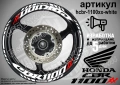 Honda CBR 1100XX кантове и надписи за джанти, снимка 9