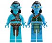 LEGO® Avatar 75576 - Приключение със скимуинг, снимка 4