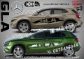 Mercedes-Benz AMG стикери надписи лепенки фолио SK-SJV1-ME-AMG, снимка 2