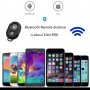 селфи стик-стойка за телефон+дистанционно-Държач за Iphone Samsung и др, снимка 5