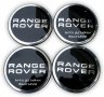 Капачки за джанти Range Rover 63мм Ланд Роувър Land Рейндж, снимка 1 - Аксесоари и консумативи - 30346838