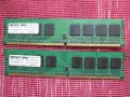 Комплект маркови памети DDR2, снимка 1