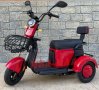 Електрическа Триместна триколка 750W, 60V, 23A +Задно задвижване чрез диференциал, снимка 2
