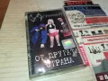 ИГРАЧИТЕ-ОРИГИНАЛНА КАСЕТА 2004251854, снимка 1