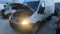 Iveco Daily на части, снимка 2