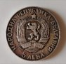 20 гр. сребро монета 250 години рождение Паисий 1972, снимка 4