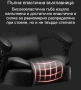 Масажен въртящ се офис стол с подложка за краката OFFICE MASSAGE CHAIR 008, снимка 13