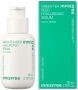 Нов INNISFREE Хидратиращ Серум със Зелен Чай и Хиалурон 80ml за лице, снимка 2